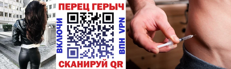 где продают наркотики  Николаевск-на-Амуре  МЕГА   ГЕРОИН Афган 
