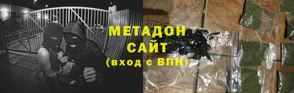 гашиш Алексеевка