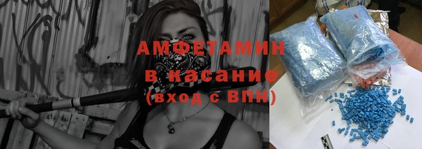 гашишное масло Алзамай