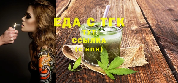 гашиш Алексеевка