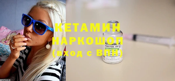 круглые Алексин