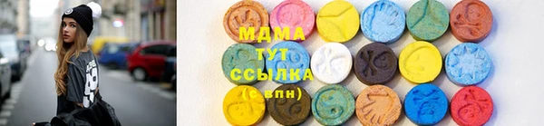гашишное масло Алзамай