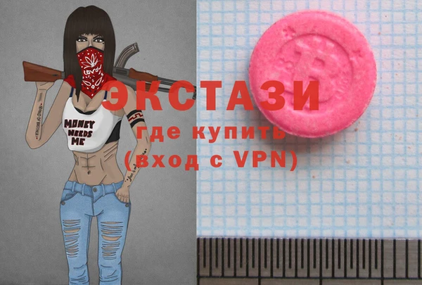 круглые Алексин