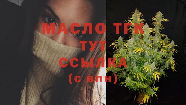 гашишное масло Алзамай