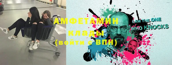 гашиш Алексеевка