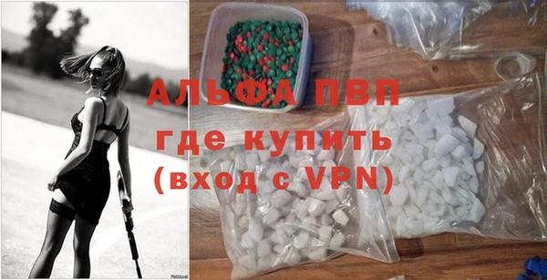 круглые Алексин