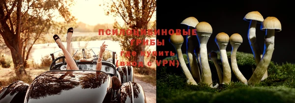 гашишное масло Алзамай