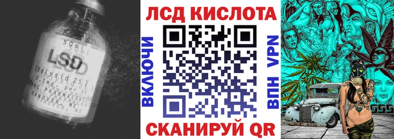 OMG зеркало  Николаевск-на-Амуре  ЛСД экстази ecstasy 