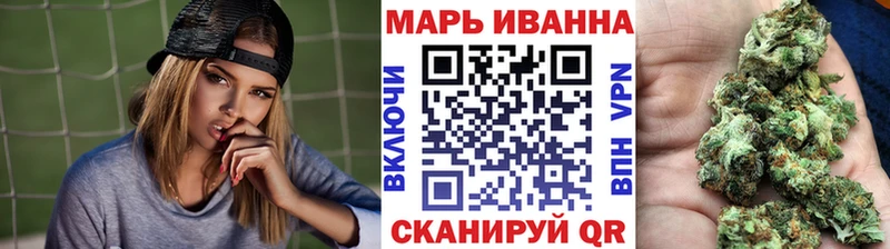Каннабис Bruce Banner  mega сайт  Николаевск-на-Амуре  дарнет шоп 